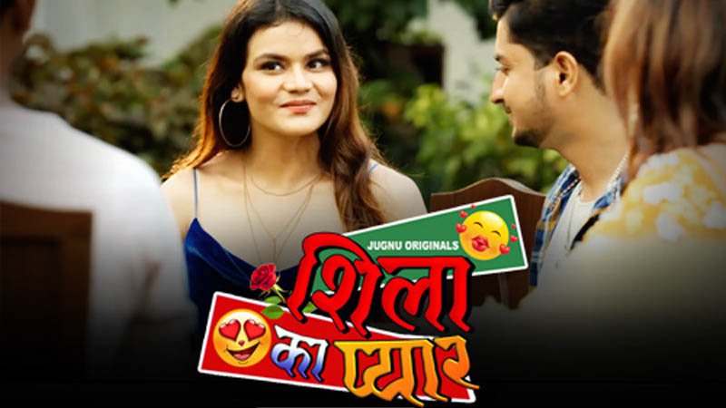 Sheila Ka Pyar | Season 01 | Episode 04